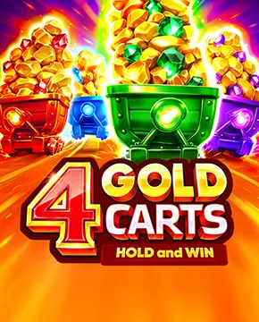 4 Gold Carts